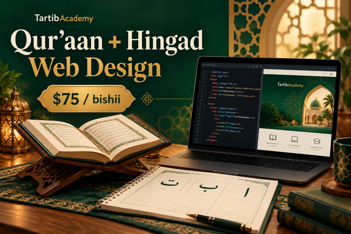 Koorso isku-dhafan: Qur’aan, Hingad iyo Web Design, $75 bishii.